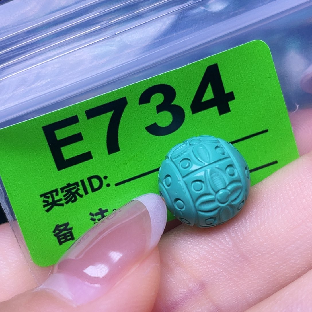 空竹粉丝专享十堰特色散珠