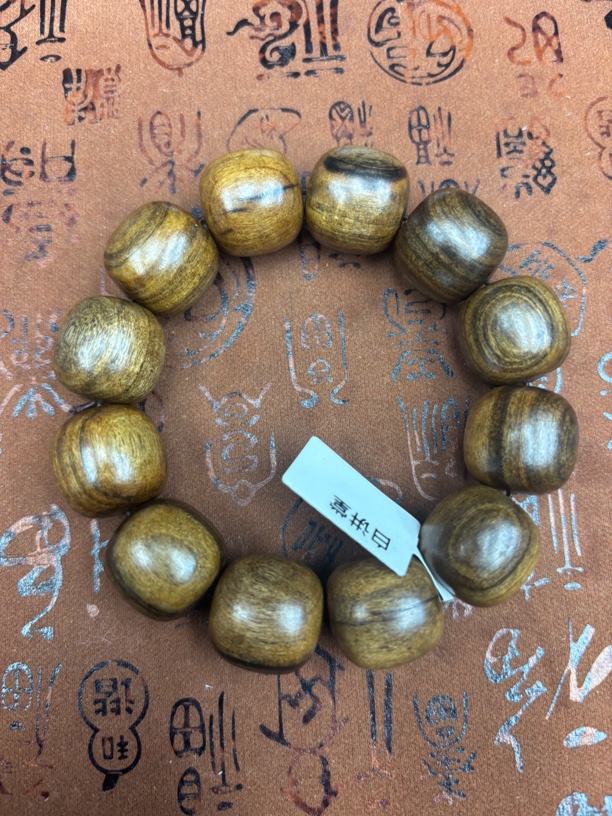 白讲堂文玩手串B139