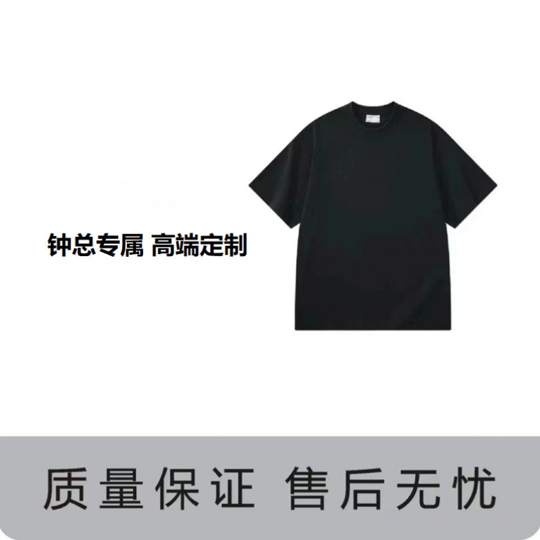 【MY专属】-8号-新款时尚休闲百搭牛仔裤-XX1012