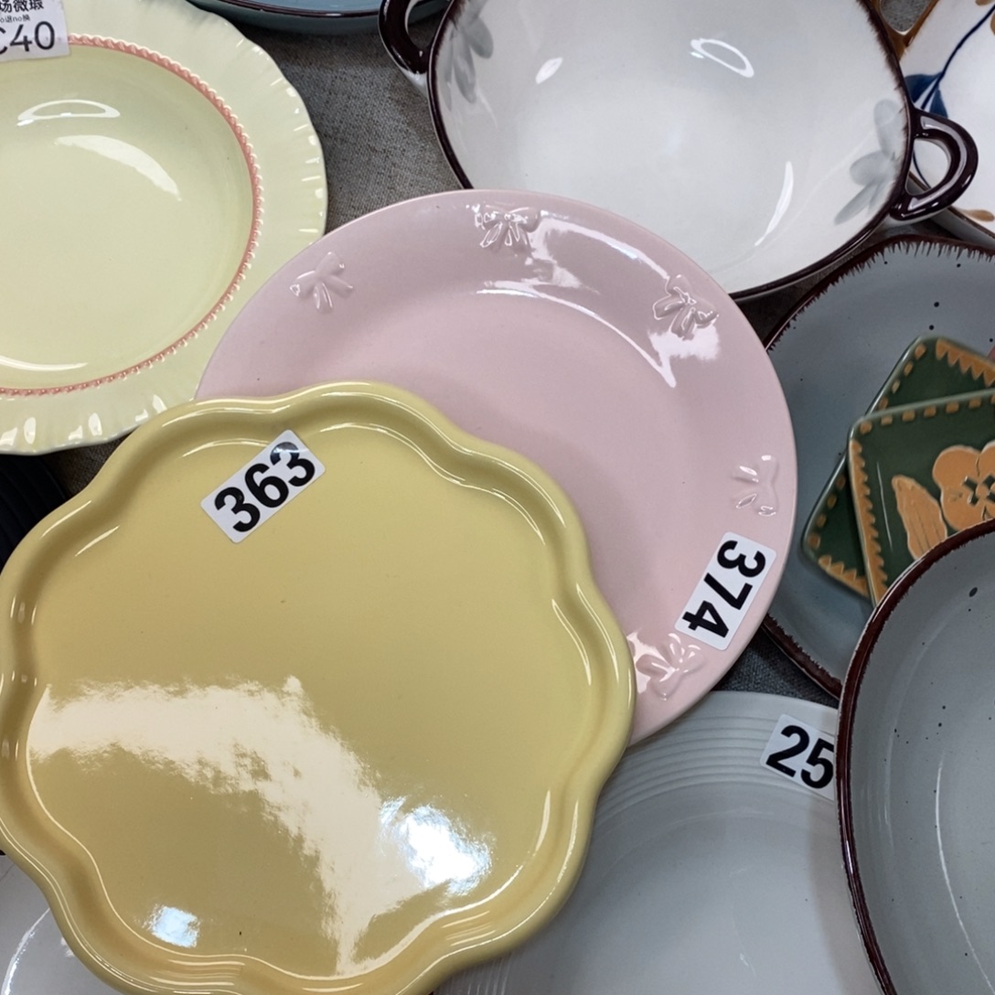 瓷363+374微瑕不介意拍