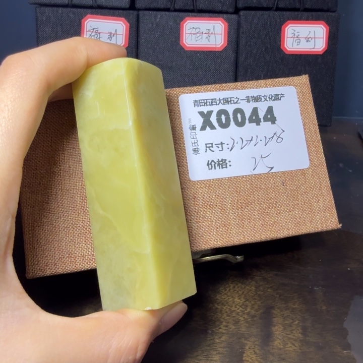 青田石12.3青田石雕厂家直销