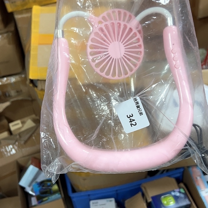 342号以直播间讲解为准