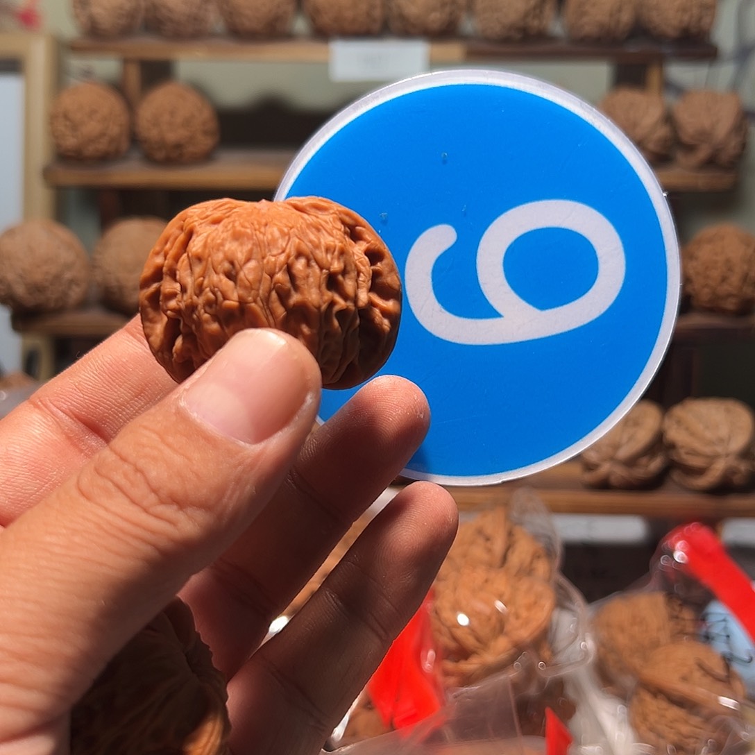 啊*i文玩核桃，蓝色006号