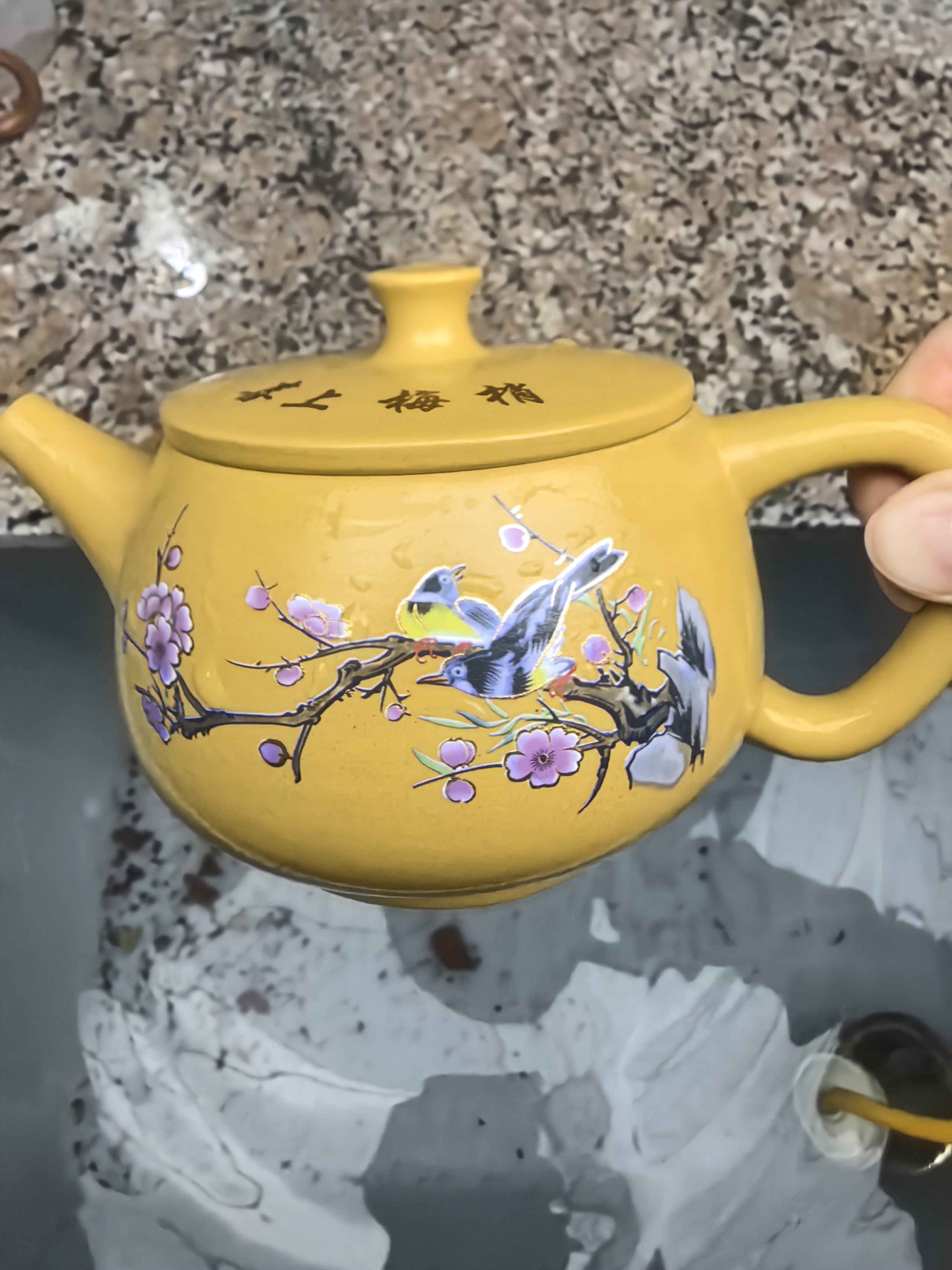 【闪购商品】黄段泥喜上眉梢汉瓦壶F