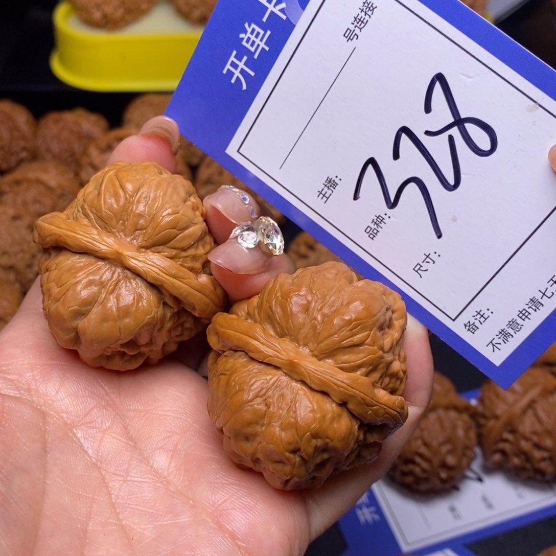 文玩核桃把件43蛤蟆328