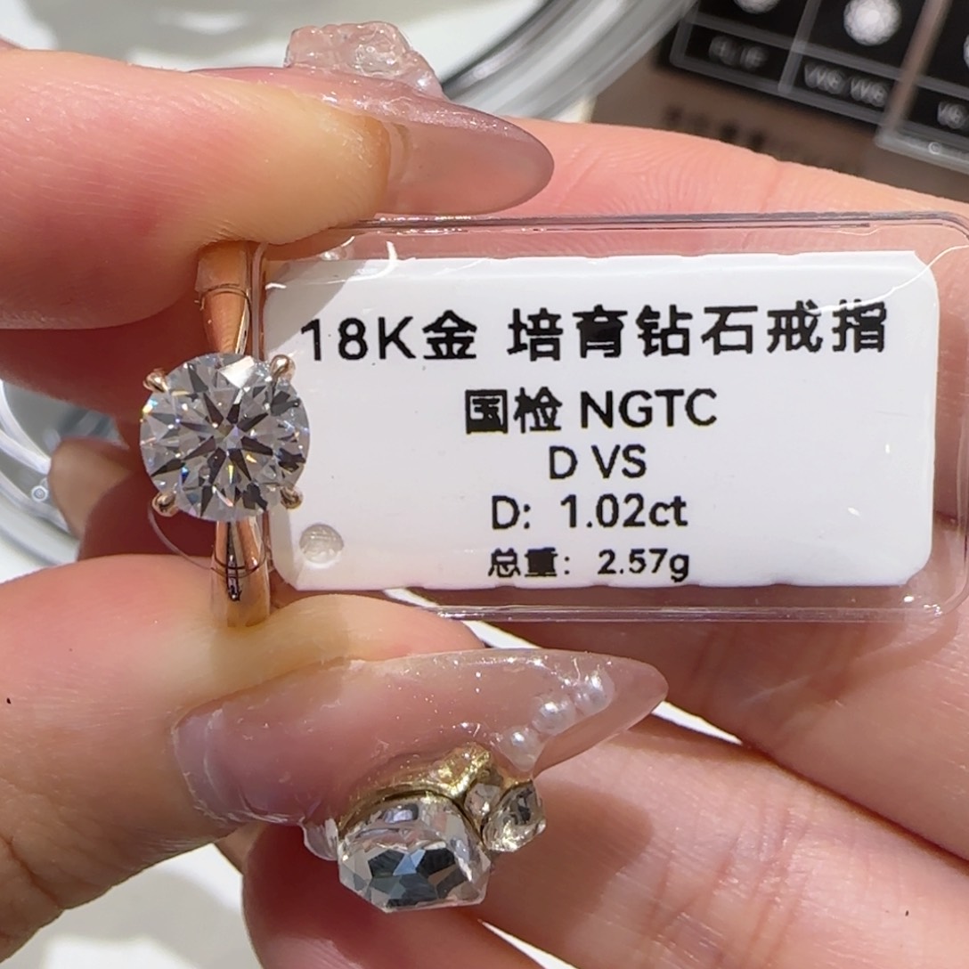 实验室培育钻石18K金镶嵌一卡玫瑰金四爪 14