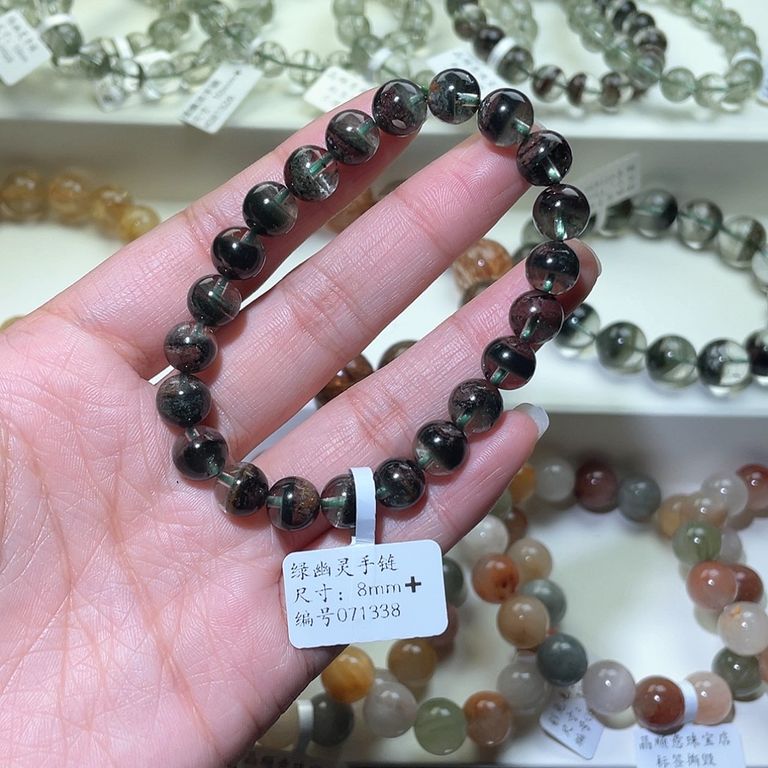 水晶手链未镶嵌好*妙水晶