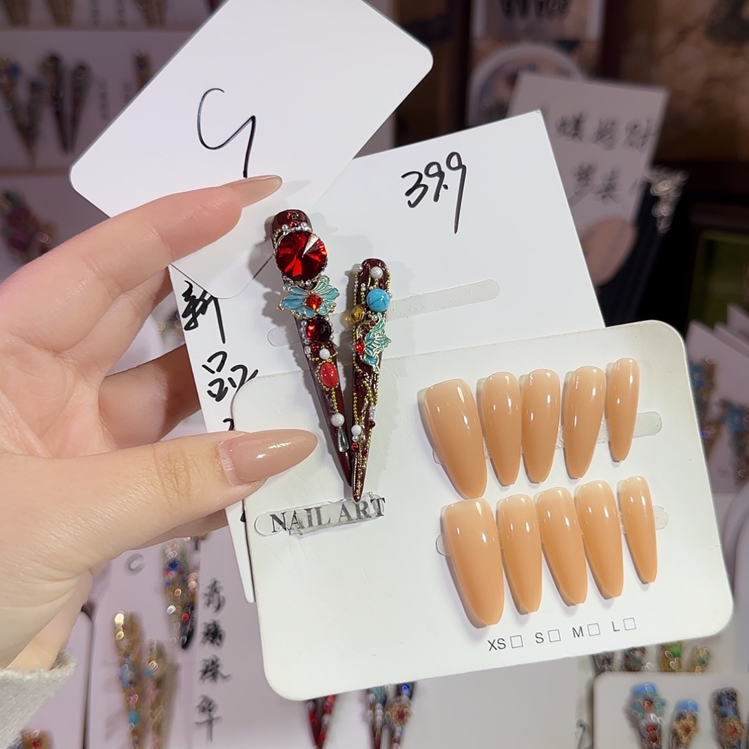 高定穿戴甲甲甲甲甲