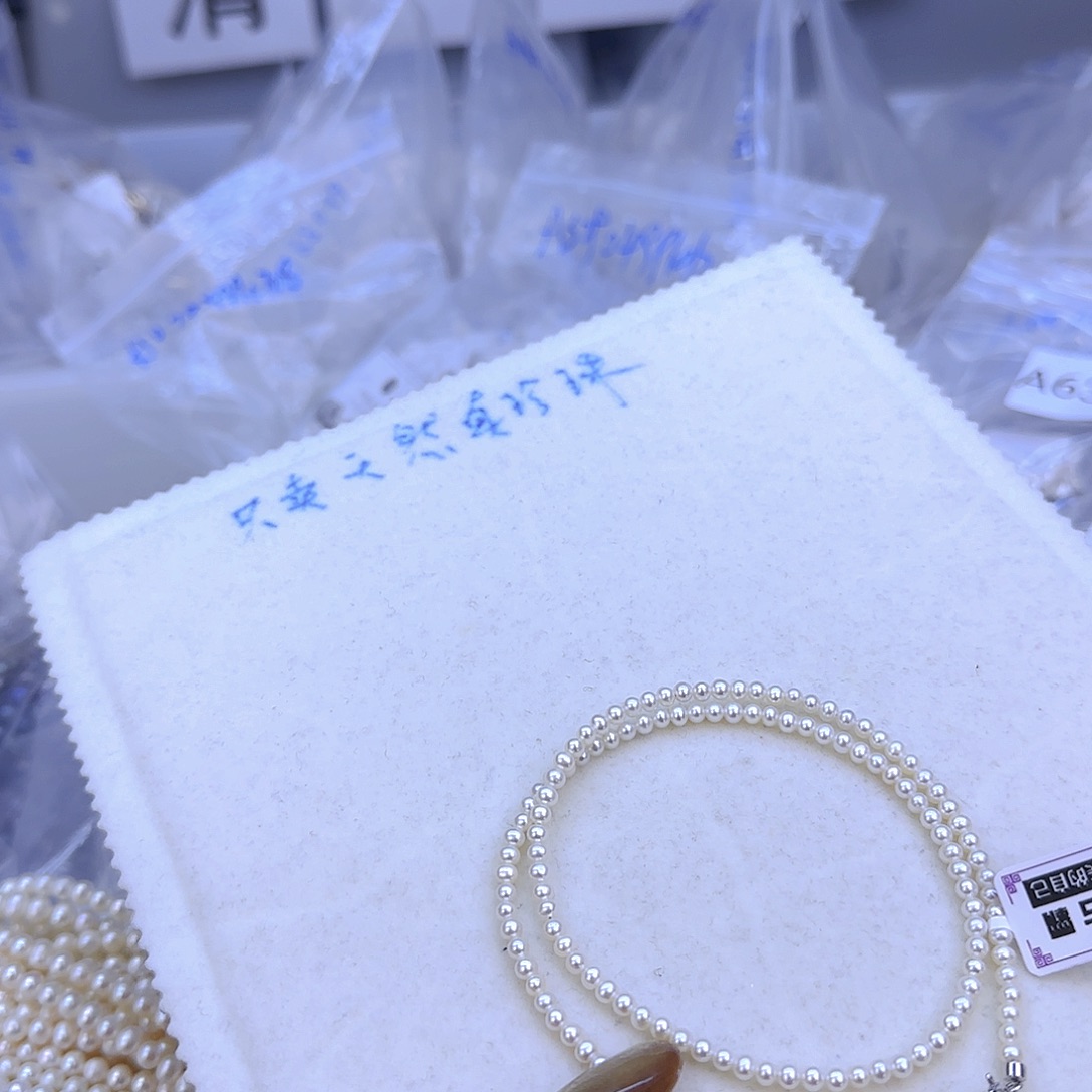 银S925镶嵌项链定制642淡水珍珠