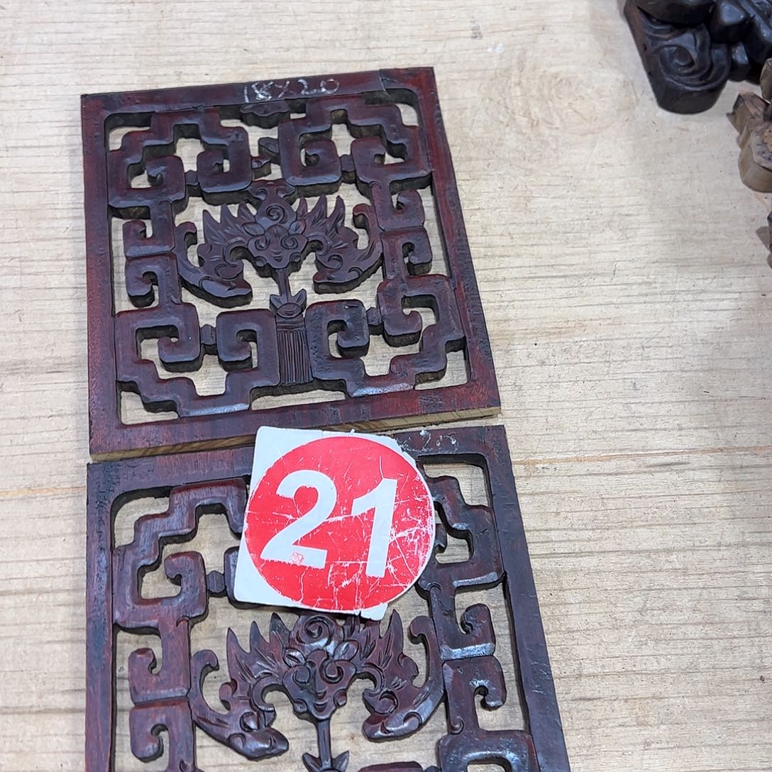 翛***然香榧木666666666666