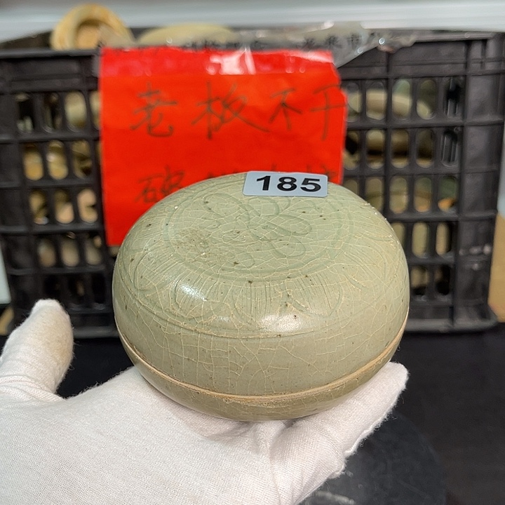 龙泉青瓷茶具套装