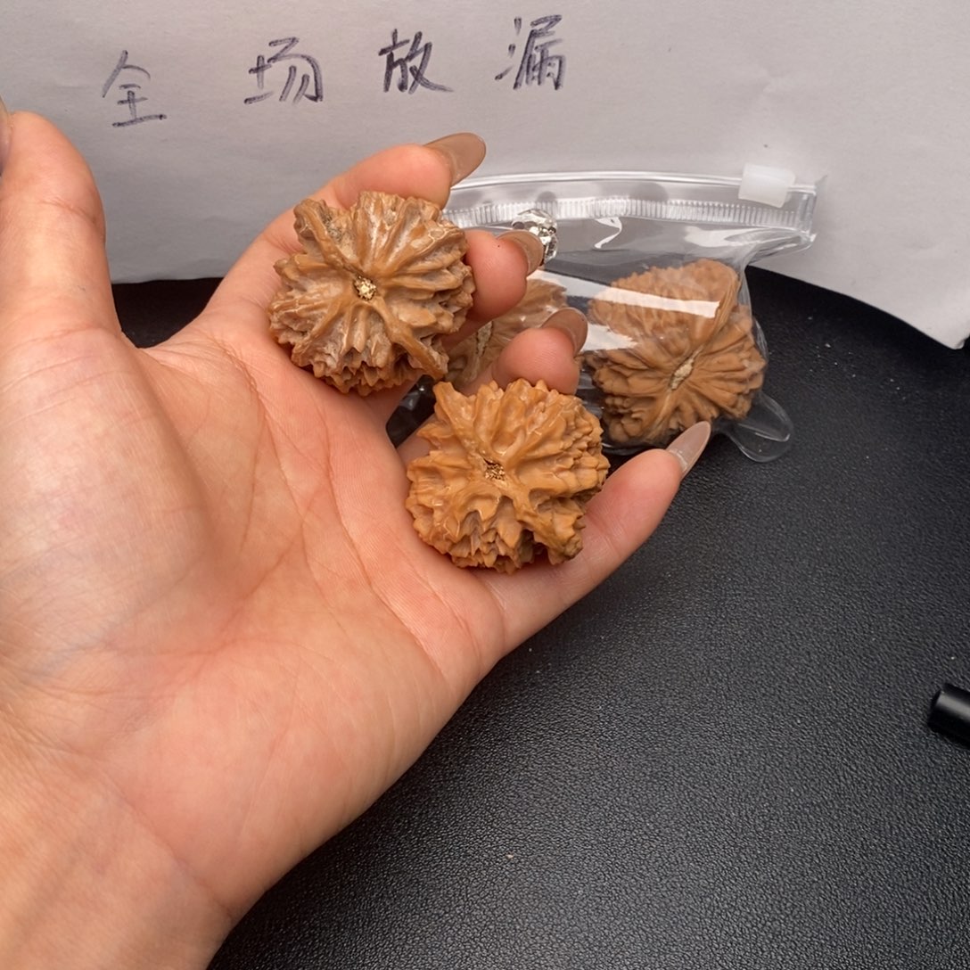 喝***身文玩核桃把件苹果园