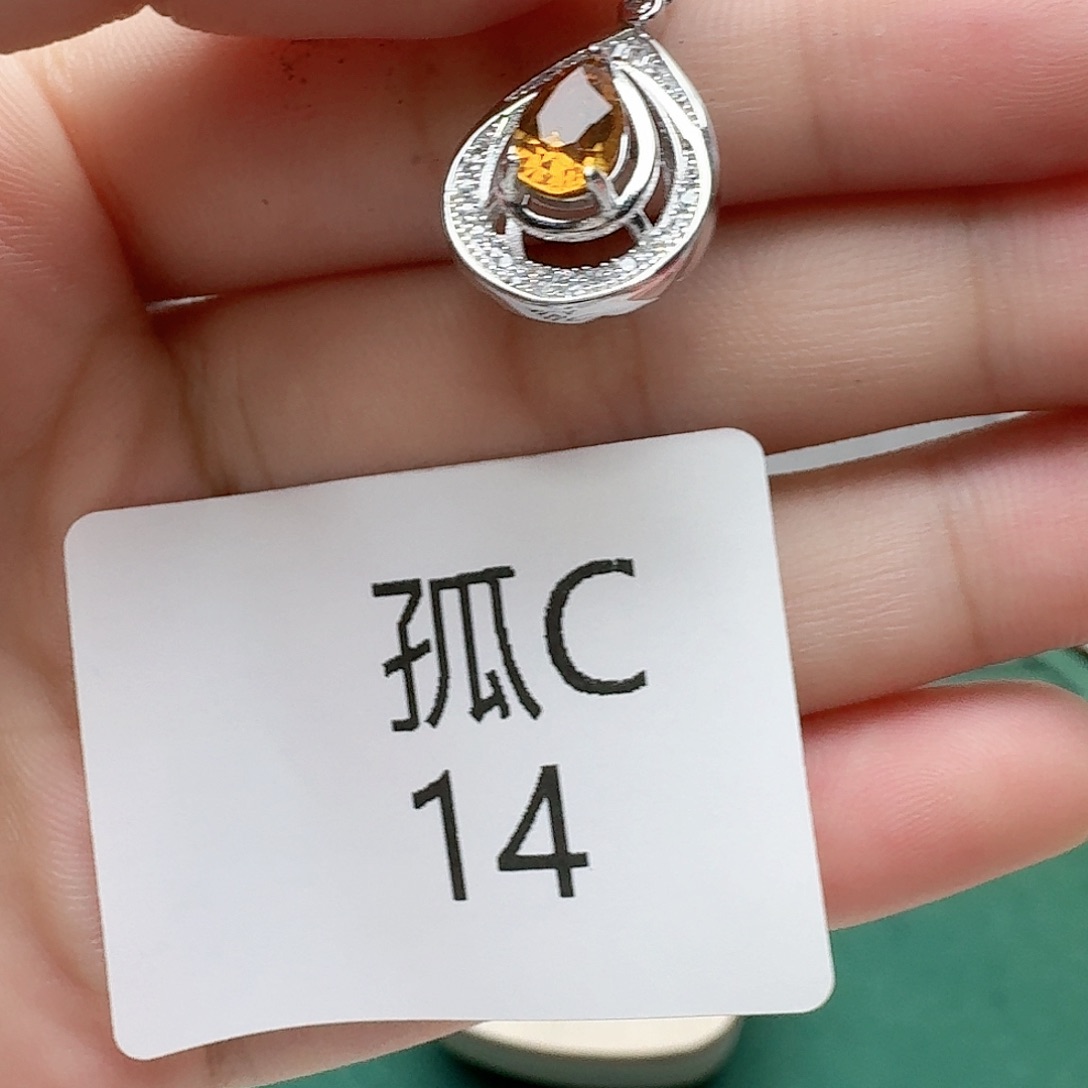 银S925镶嵌颈饰水晶——-14