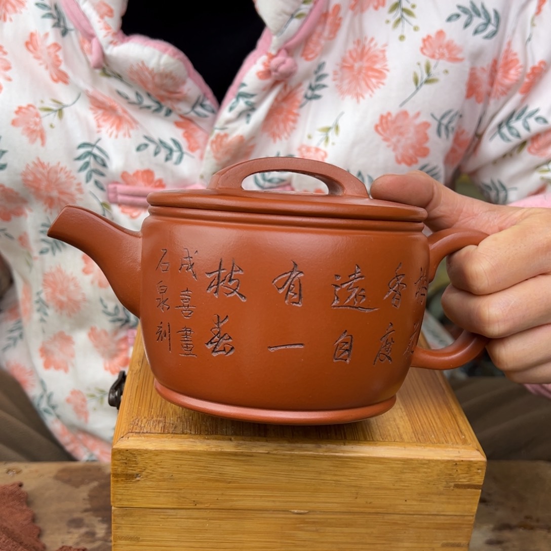 紫砂茶壶宜兴紫砂艺术