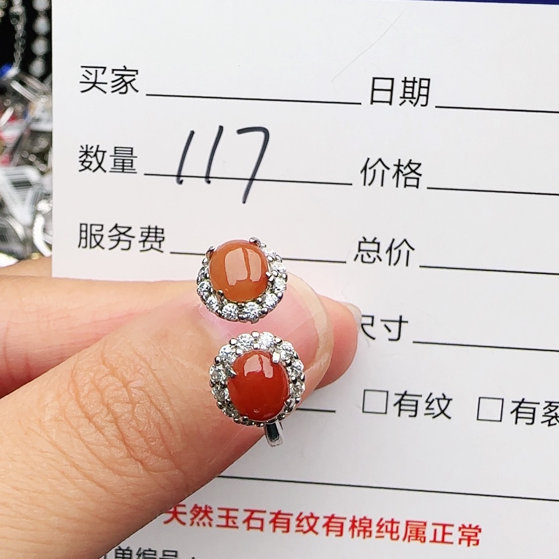 银S925镶嵌戒指翡翠戒指
