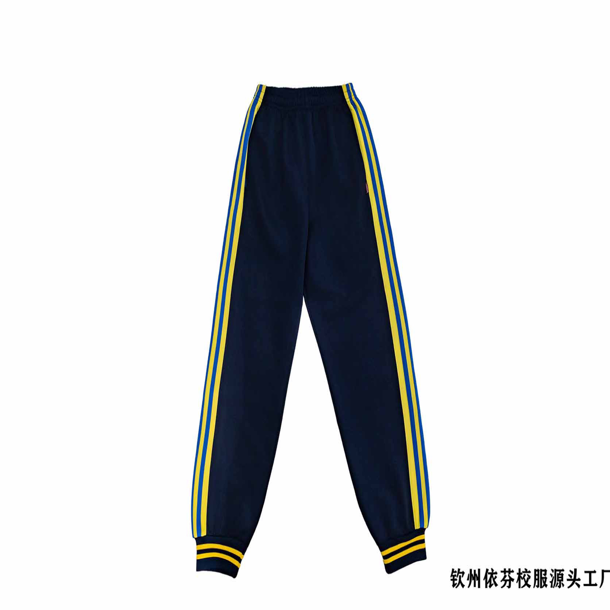 钦州七小 同款 小学 秋装