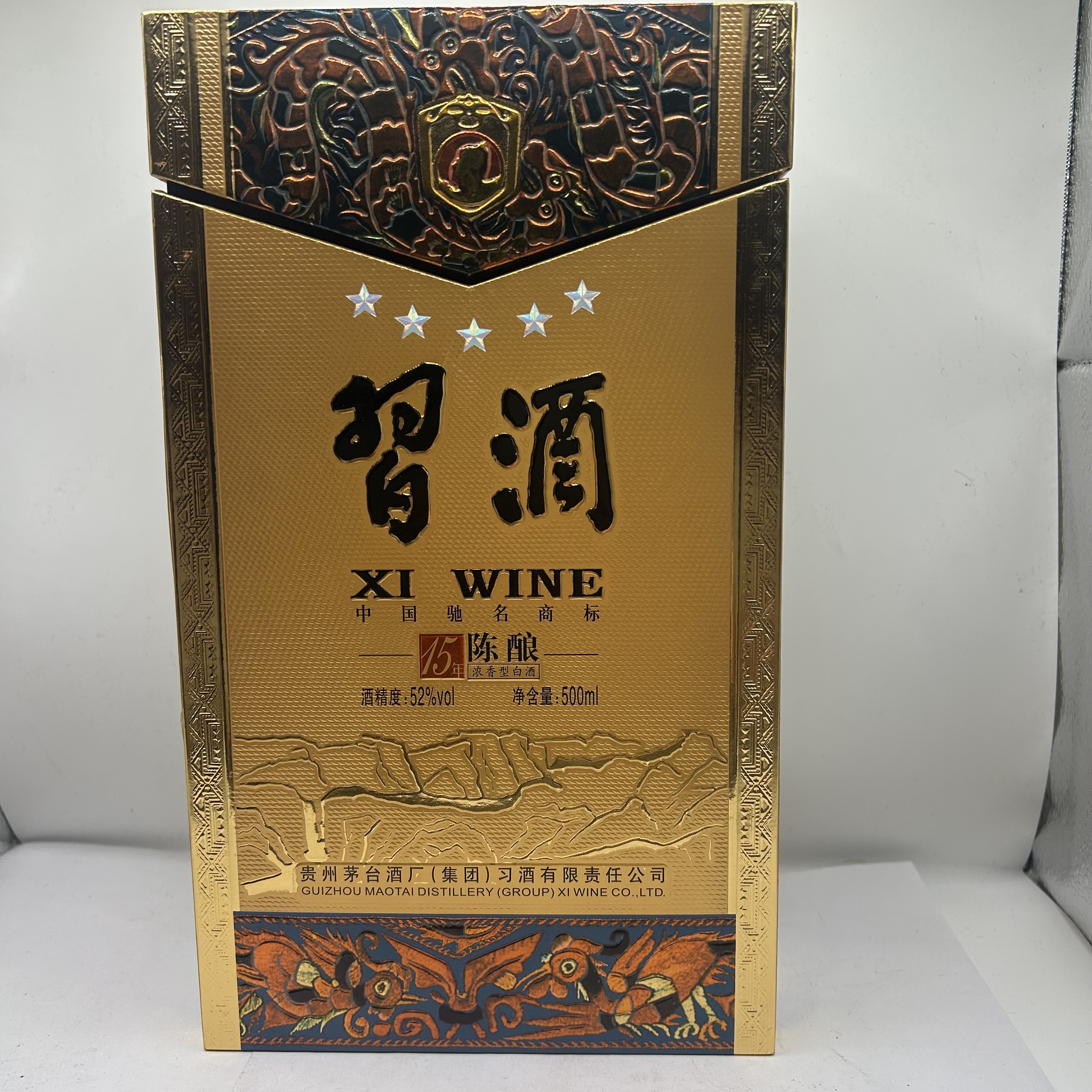 习酒2010年52度500ML浓香型 习酒十五年陈酿 酒质好