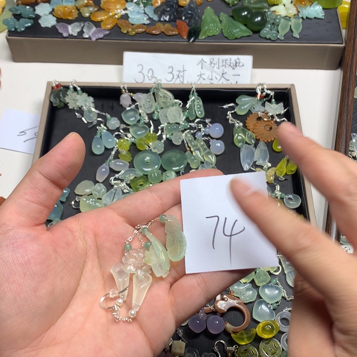 提***苏蛇纹石玉合金耳钉