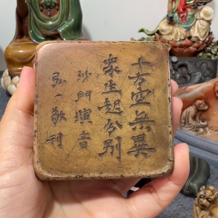 用***3石材手工艺品摆件