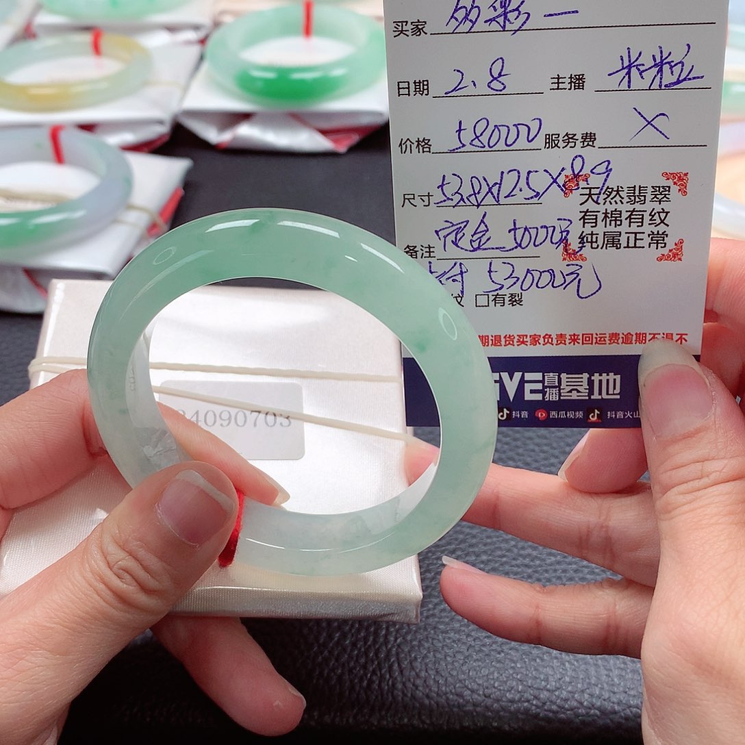 翡翠手镯未镶嵌多****y天然A货翡翠手镯 