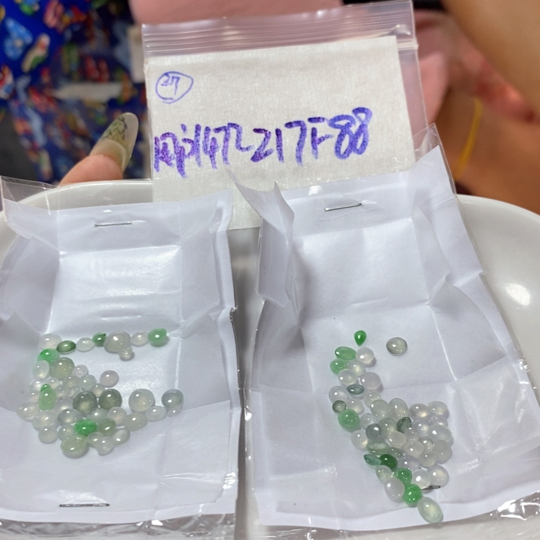 定制翡翠未镶嵌用****1不