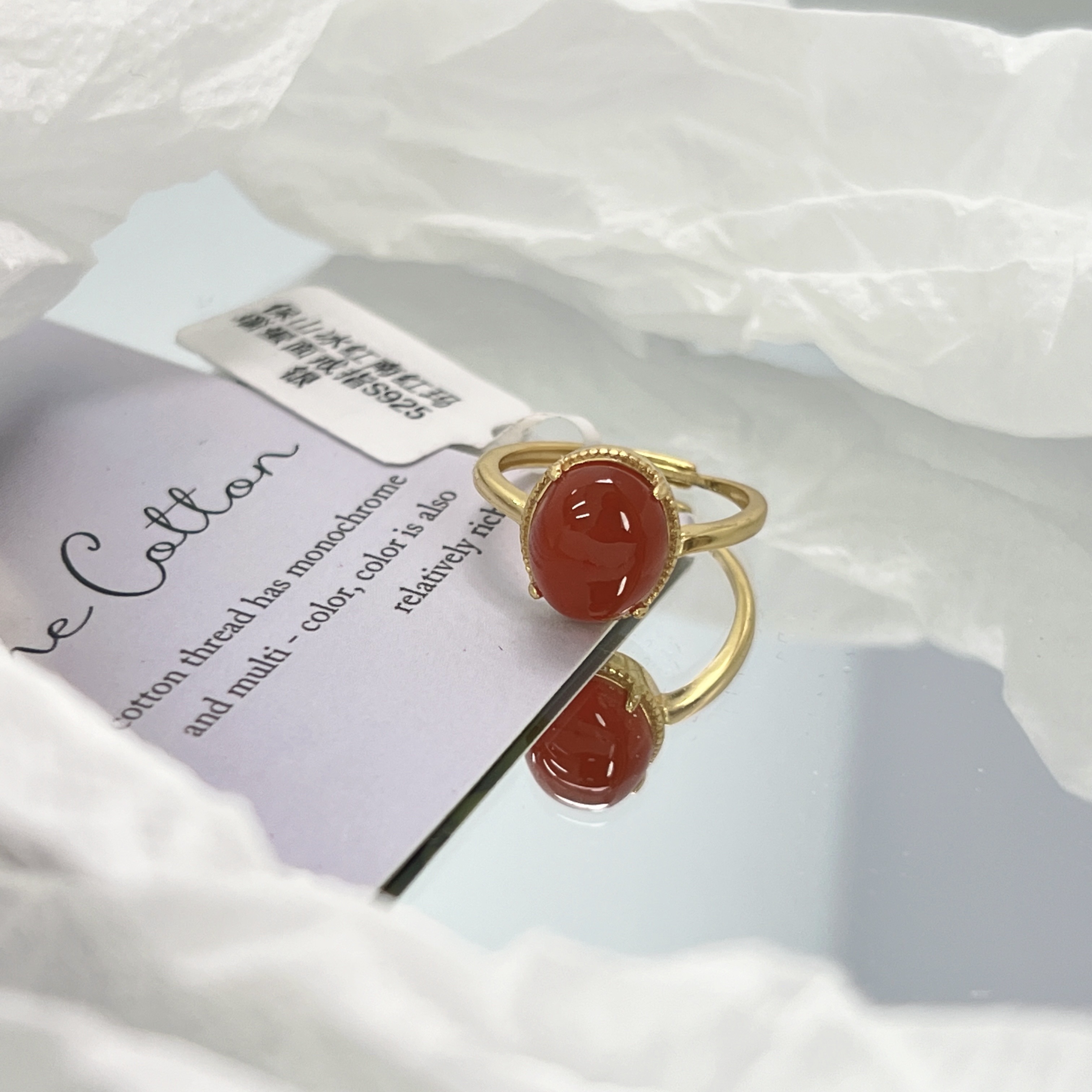 保山冰红南红玛瑙蛋面戒指S925银