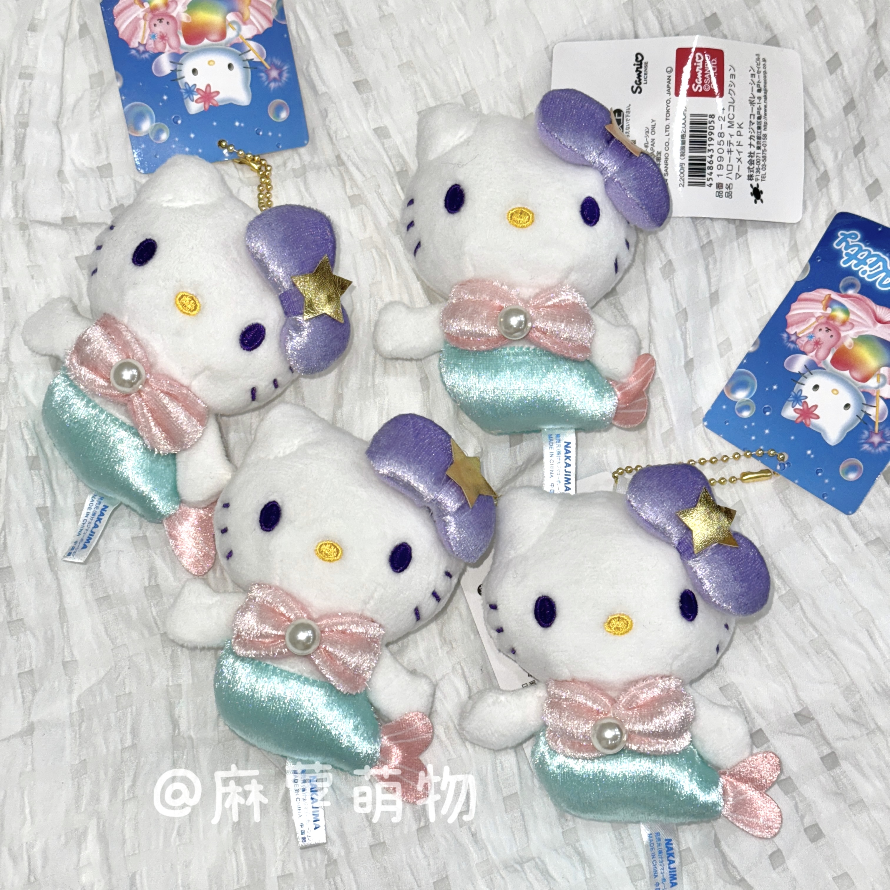 薄荷绿美人鱼kitty玩偶包包挂件