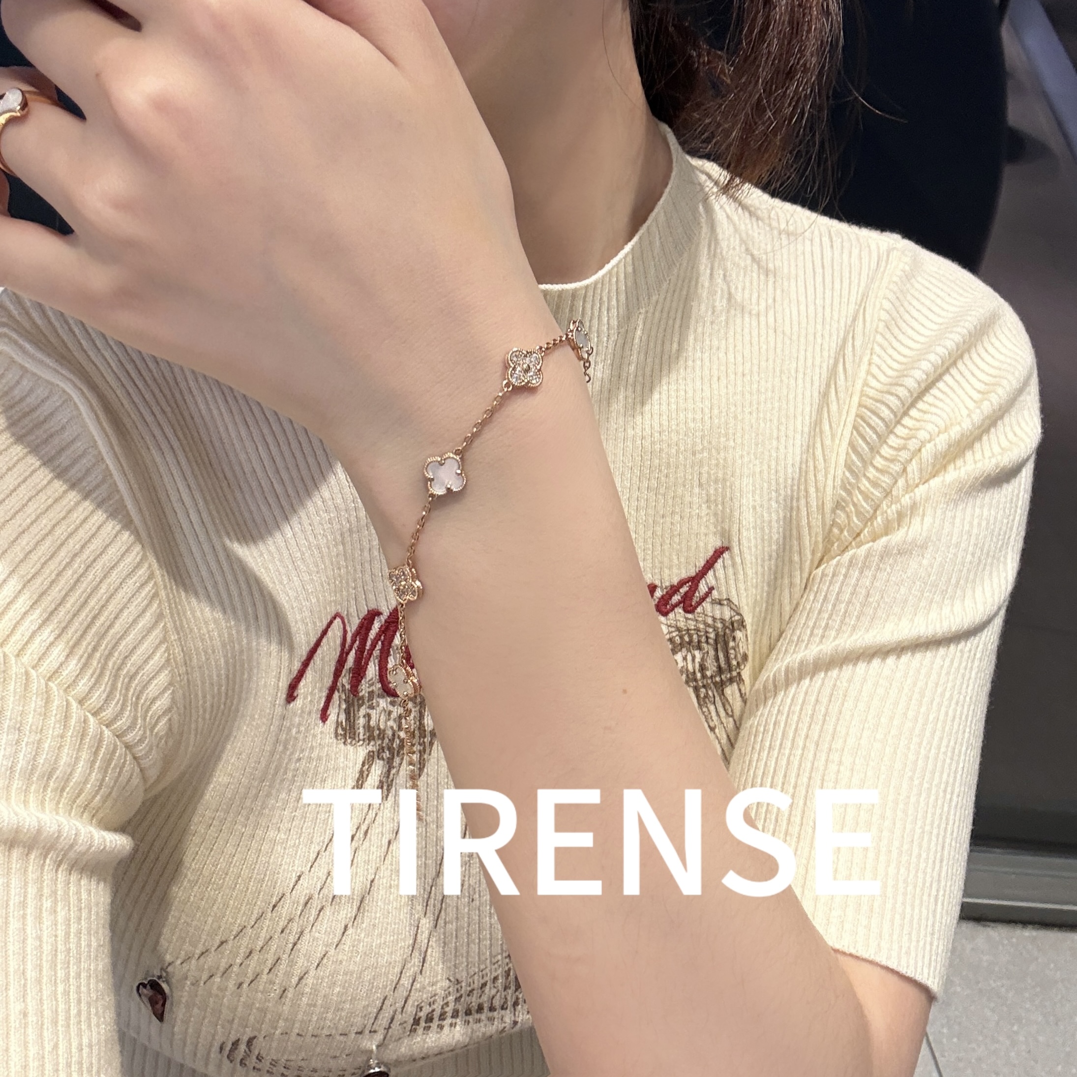 TIRENSE/狄伦斯 铜合金手链 镀18K金设计师款白色迷你五花四叶草