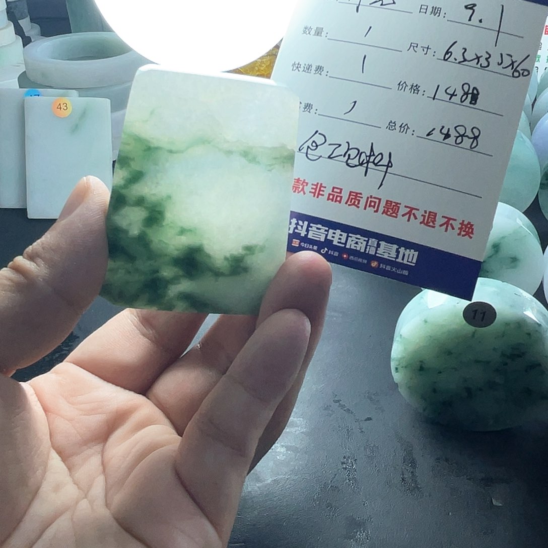 未镶嵌定制翡翠月**兰