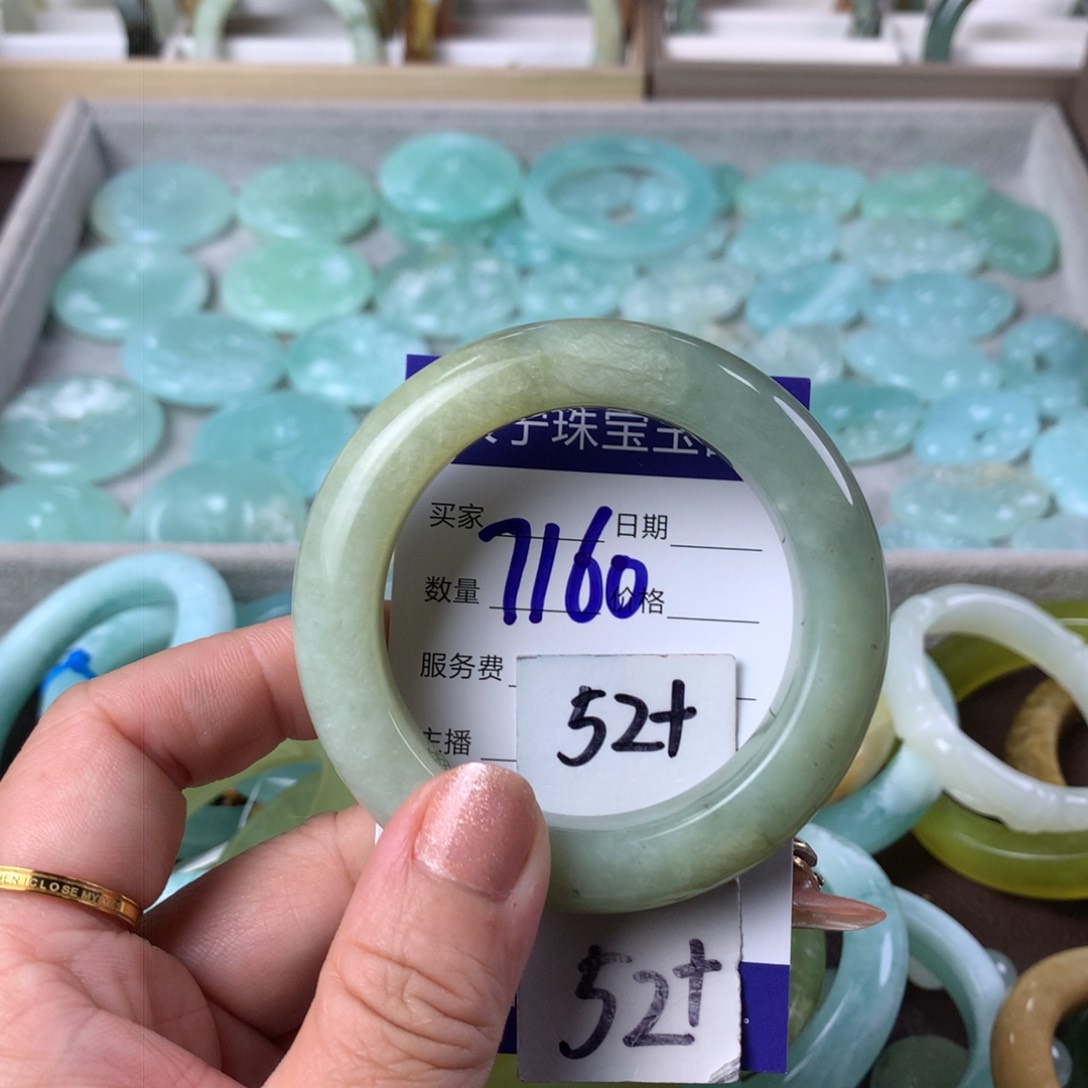 蛇纹石玉手镯未镶嵌7160