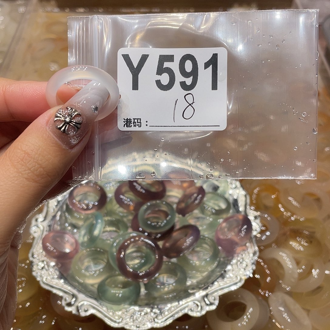 玛瑙/玉髓未镶嵌戒指591