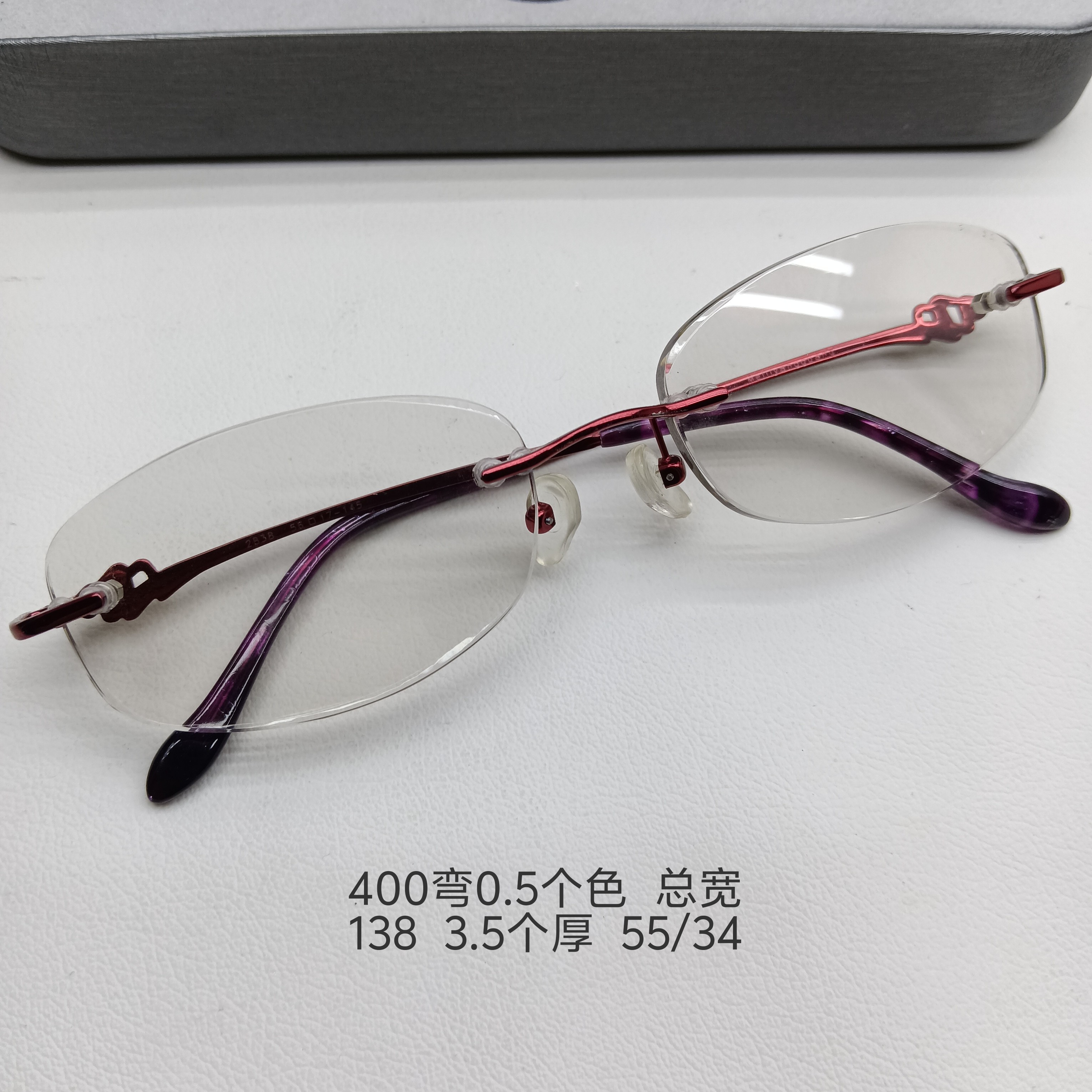 女款商务无框天然水晶优雅镜时尚护眼抗疲劳