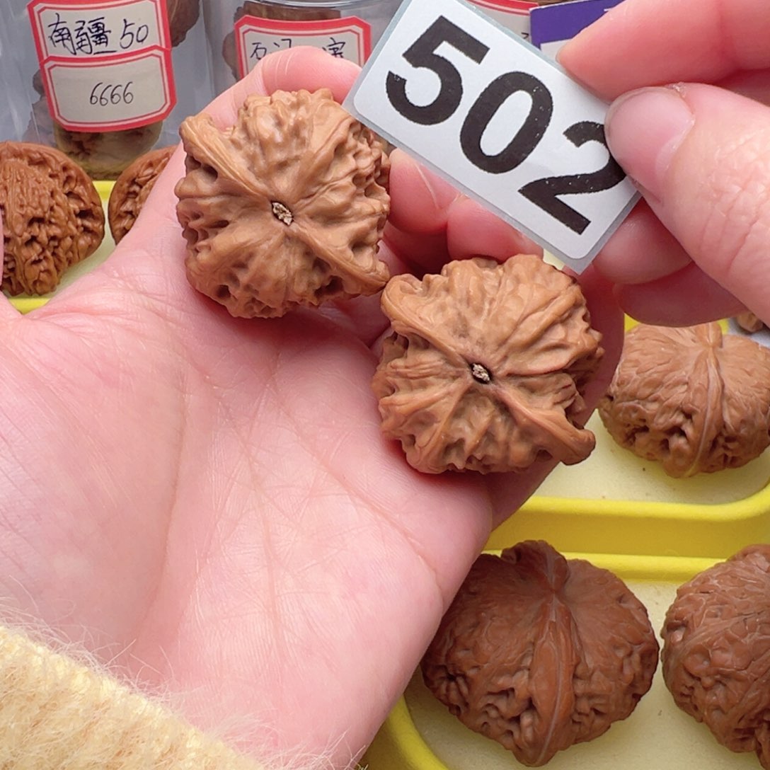 文玩核桃把件文玩502