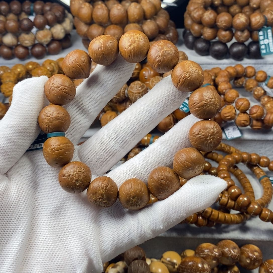 紫金鼠手串紫金鼠飞碟17