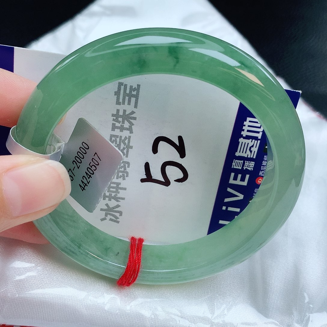 翡翠手镯未镶嵌缅甸天然A货翡翠手镯