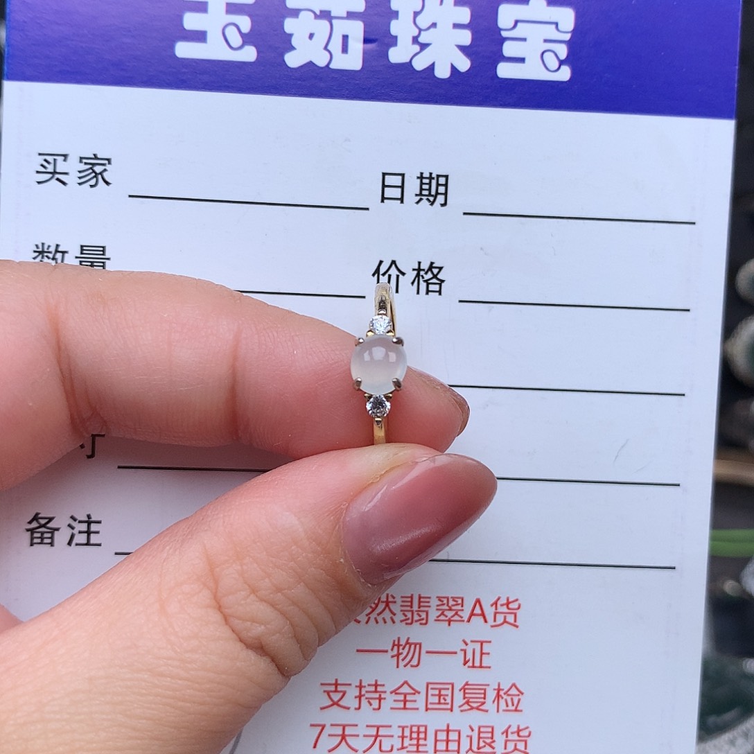 翡翠戒指银S925镶嵌戒指925