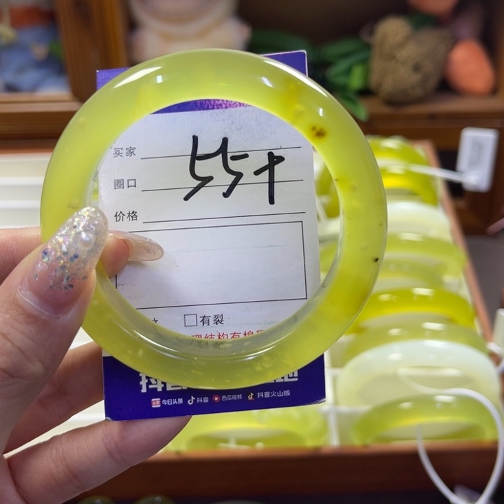 蛇纹石玉未镶嵌手镯438