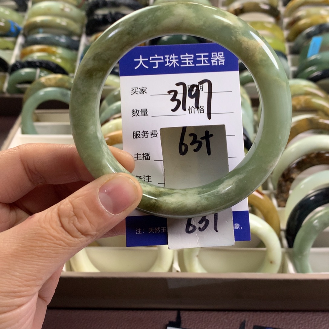 蛇纹石玉未镶嵌手镯3797