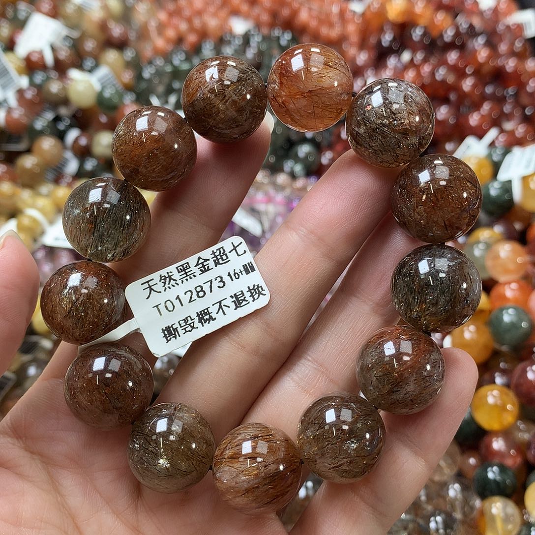 未镶嵌手链水晶，，