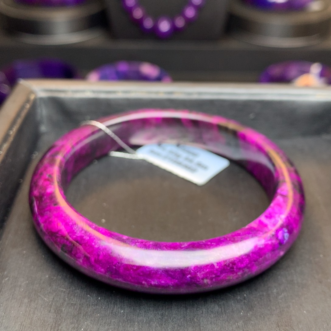 苏纪石（舒俱来）手镯未镶嵌