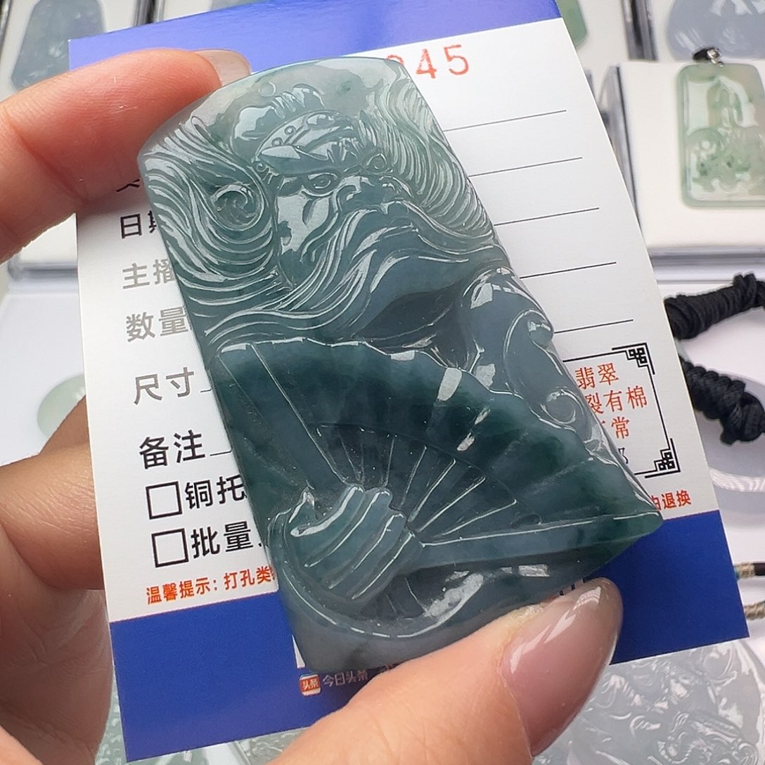 翡翠颈饰未镶嵌东*亮缅甸翡翠