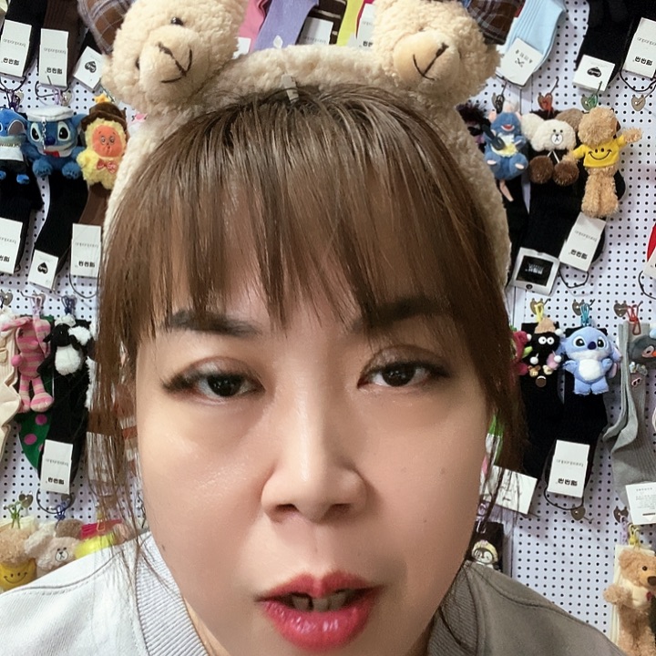 有机棉汤****❤直播间福利拼1