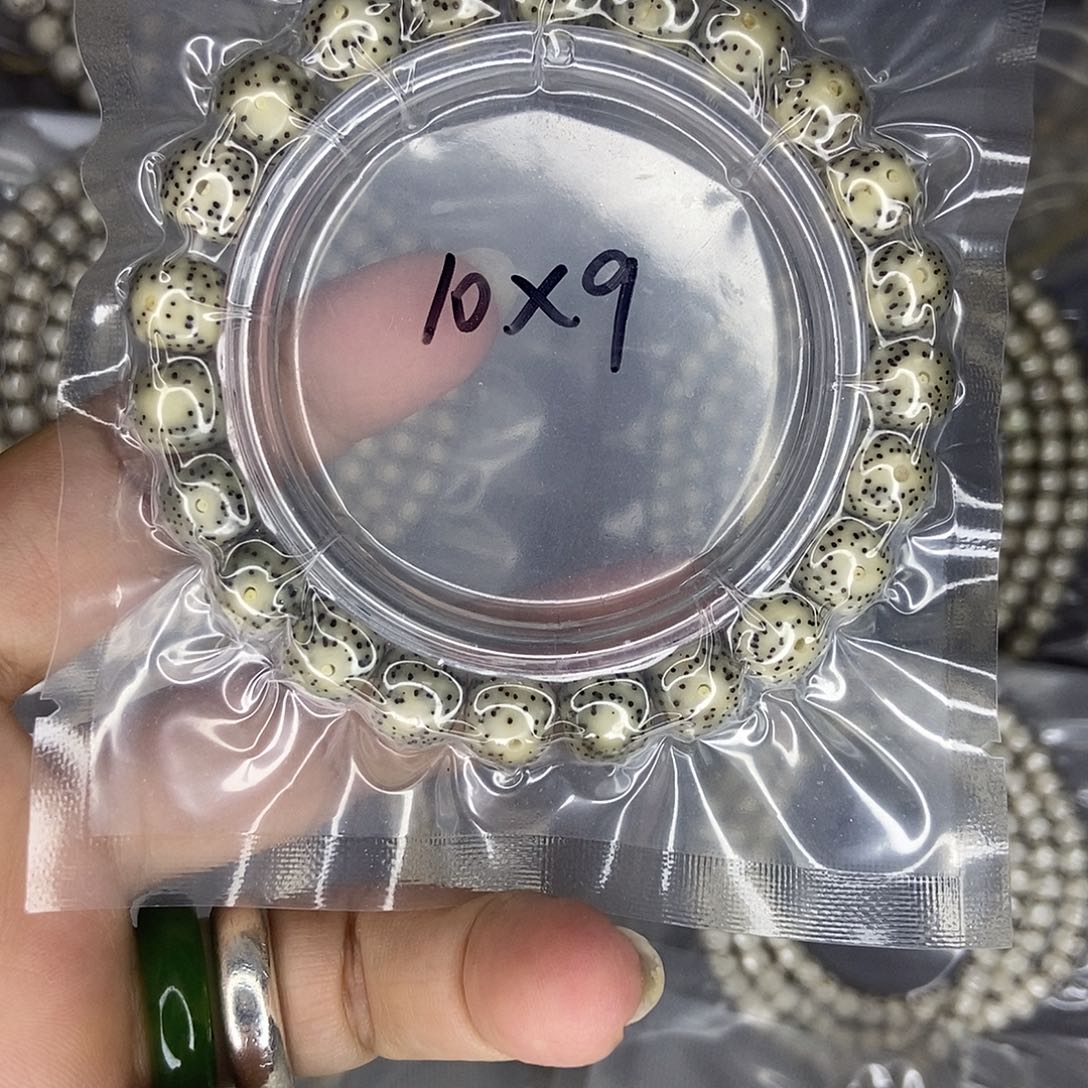 星月菩提手串星月