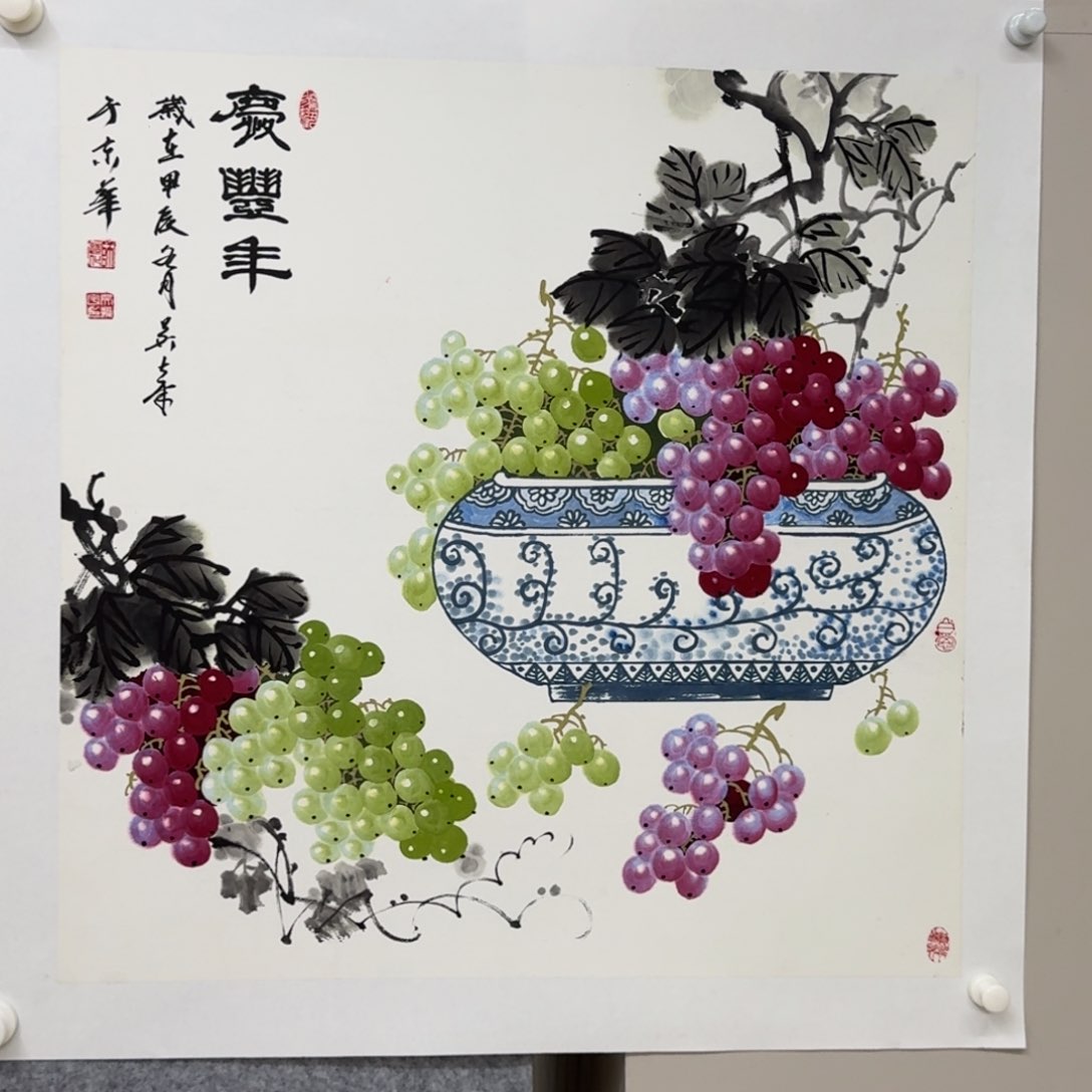 国画应****化Wwwwwwwwweeeeehggg