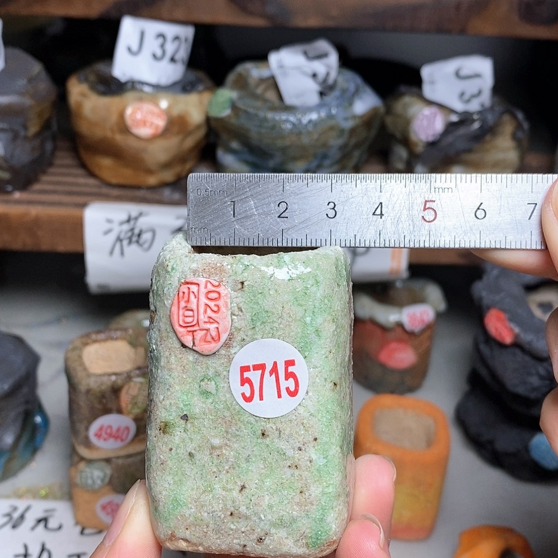 红陶拍5送一个小