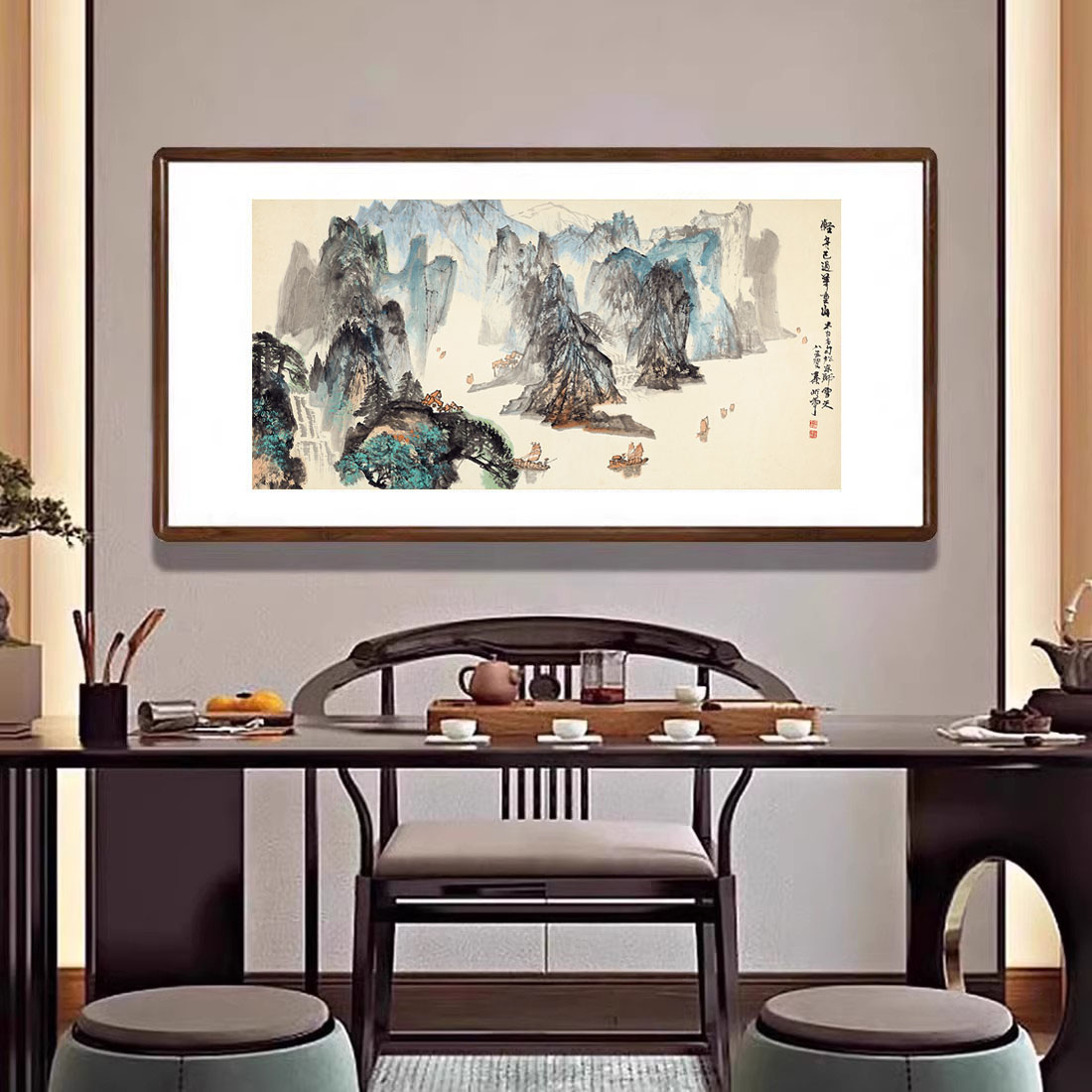 国画山水画轻舟已过万重山新中式客厅背景墙装饰画办公室书房挂画