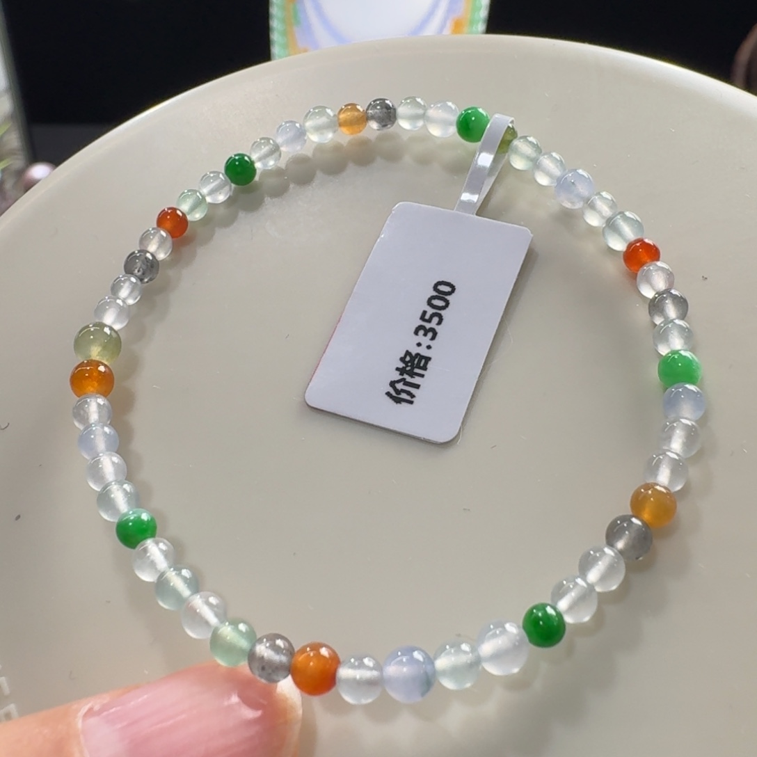 翡翠未镶嵌手链玻璃钢小米珠3.5-4.5mm