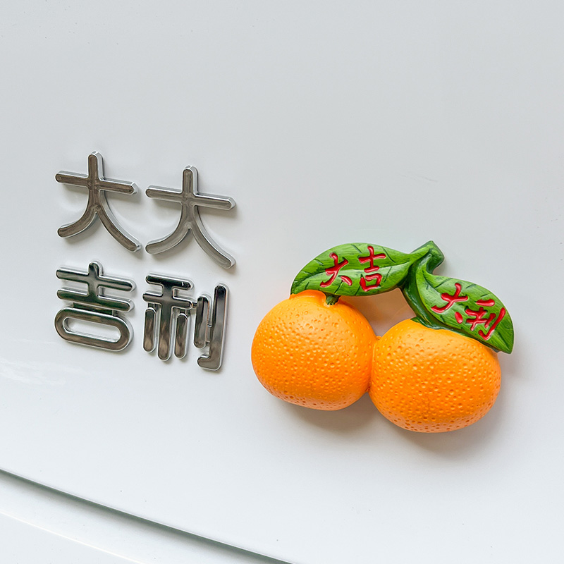 适用于吉利星愿尾门贴个性贴车标贴车身贴外观改装饰配件实现所有