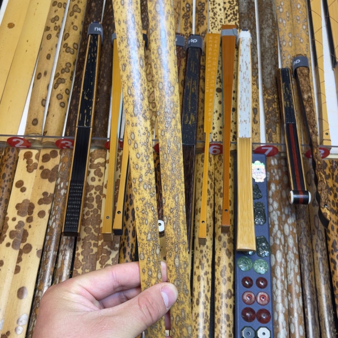 扇子老梅鹿 1018  0000 