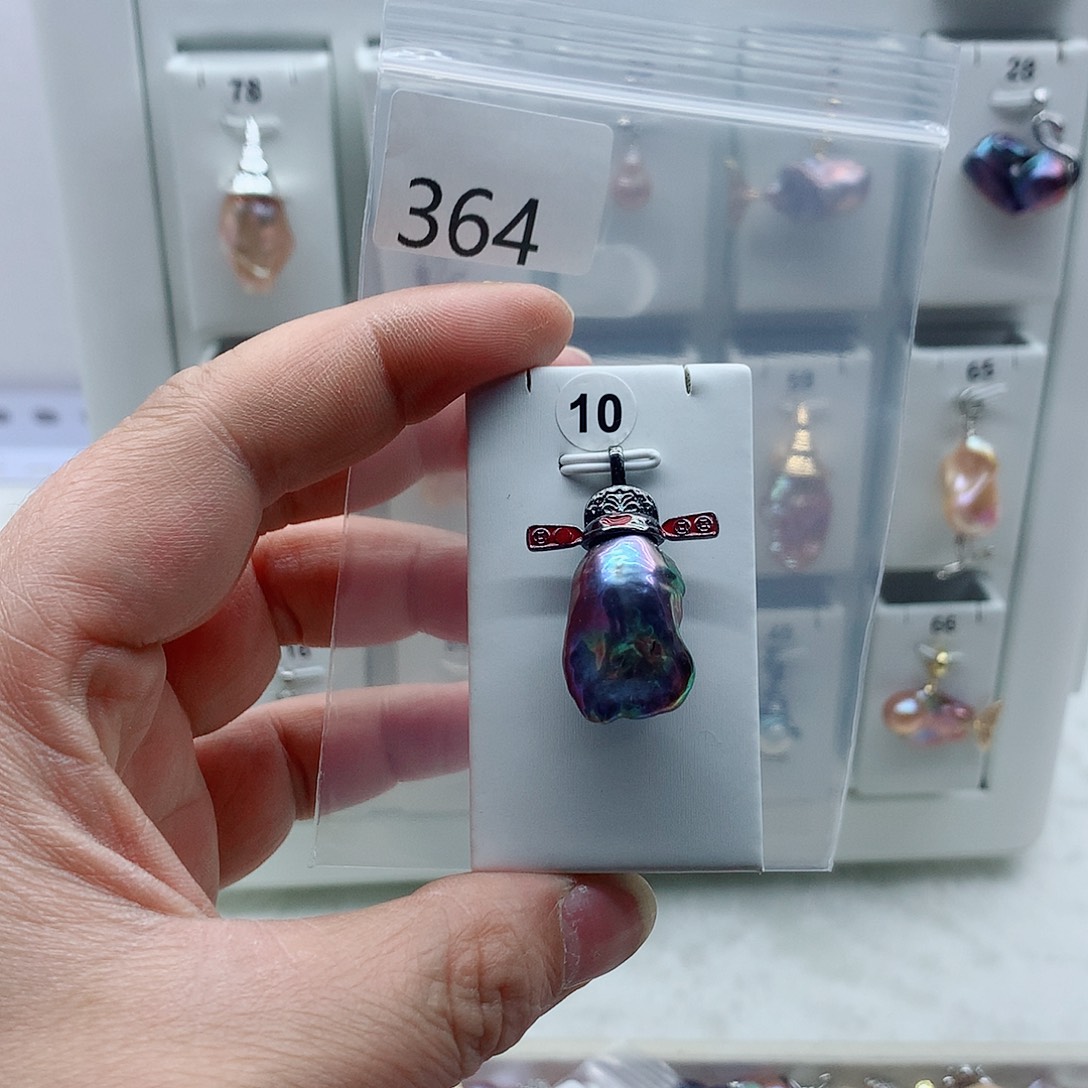 淡水珍珠合金吊坠(不含链)